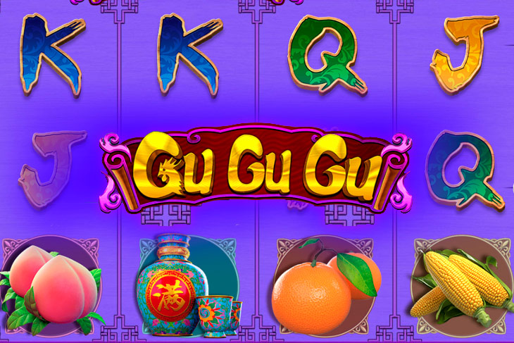 Gu Gu Gu - CQ9 Gaming slot at Zamba Casino Casino