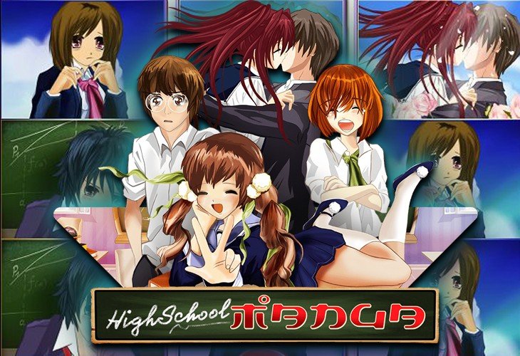 High School Manga - Wazdan slot at Zamba Casino Casino